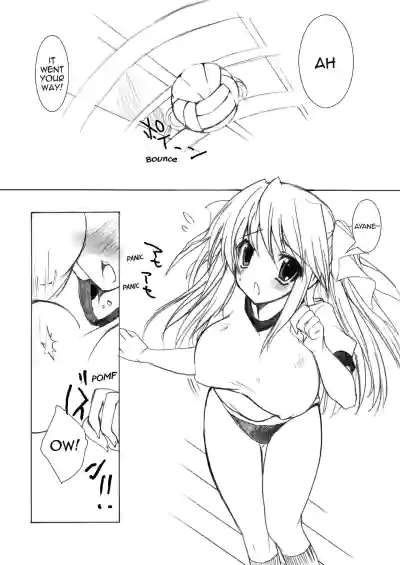 Page 103