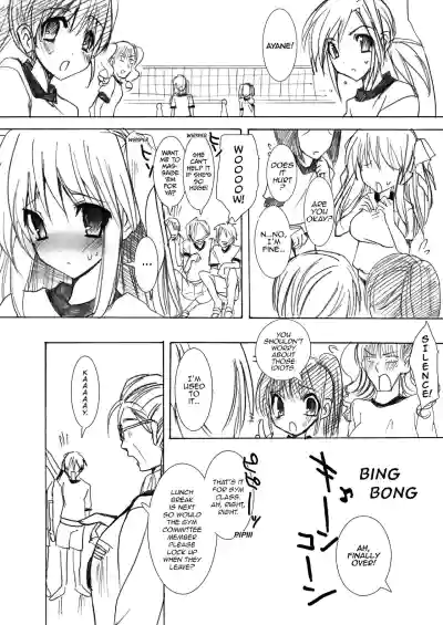 Page 104