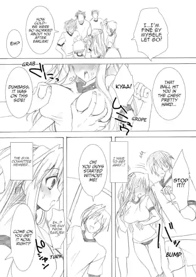 Page 107