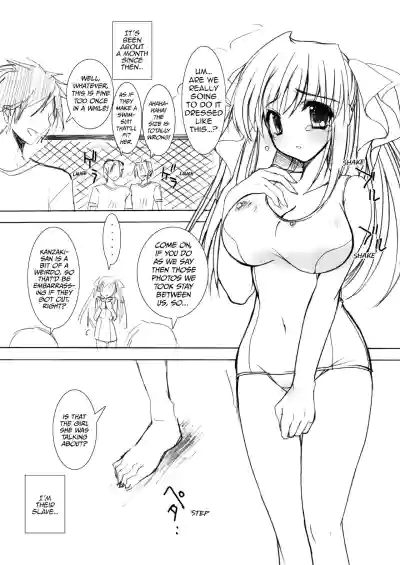Page 122