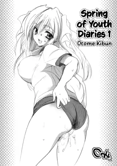 Page 146