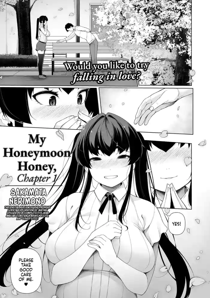 [Sakamata Nerimono] Ichinen Kanojo 1 | My Honeymoon Honey Ch. 1 [English] [head empty + Wiimouto] cover