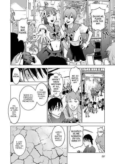 Page 52