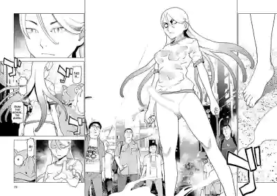 Page 80