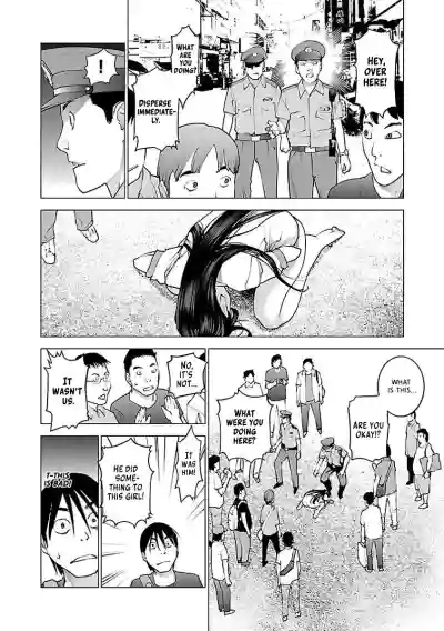 Page 104
