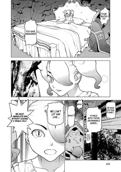Page 108