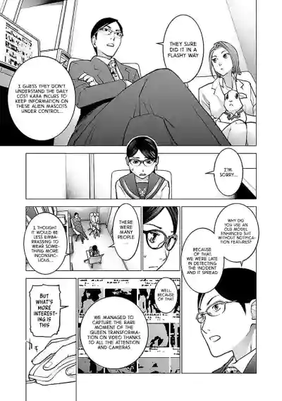 Page 111