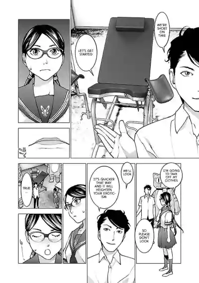 Page 122