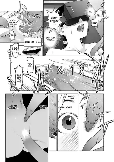 Page 129