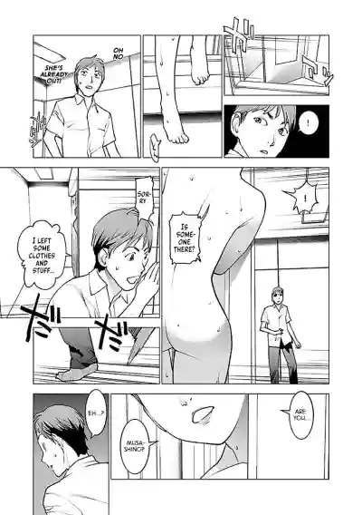 Page 135