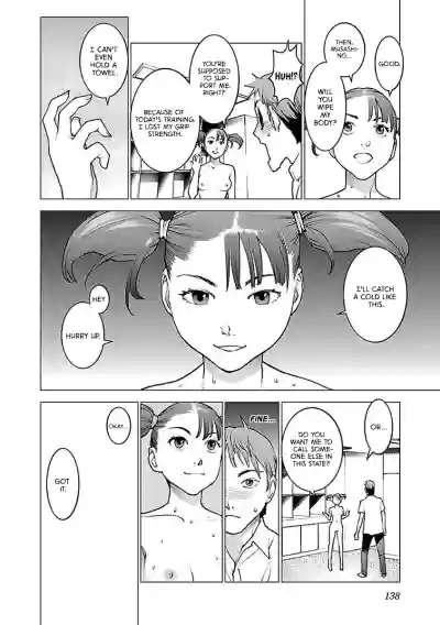 Page 142