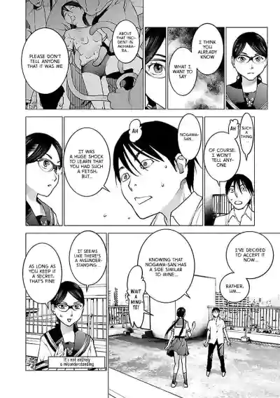 Page 152