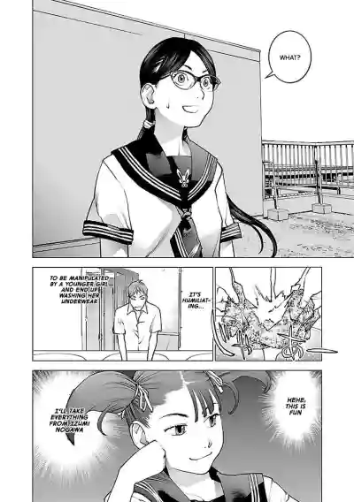 Page 157