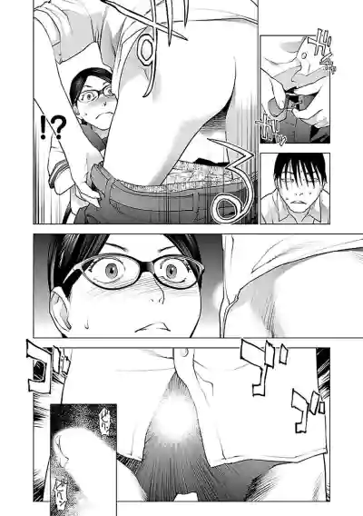 Page 176