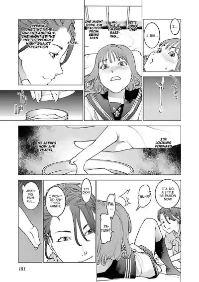 Page 187