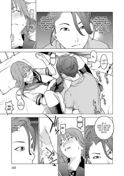 Page 189