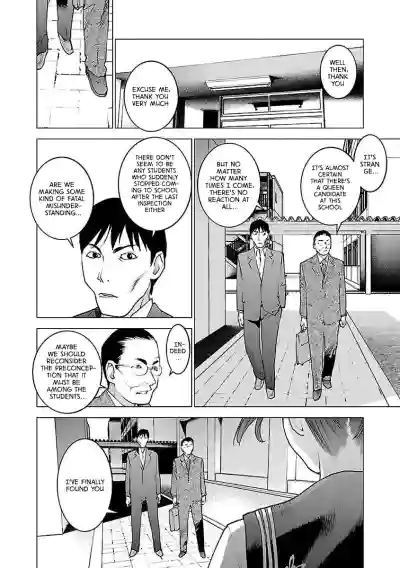 Page 192