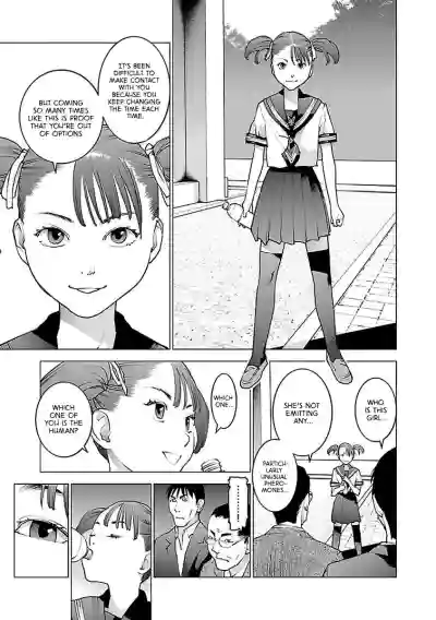Page 193