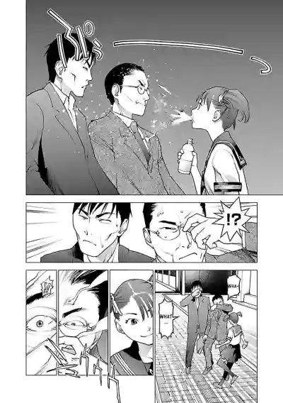 Page 194