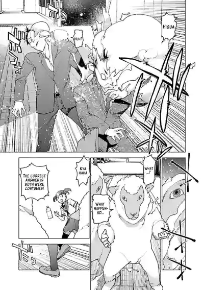 Page 195