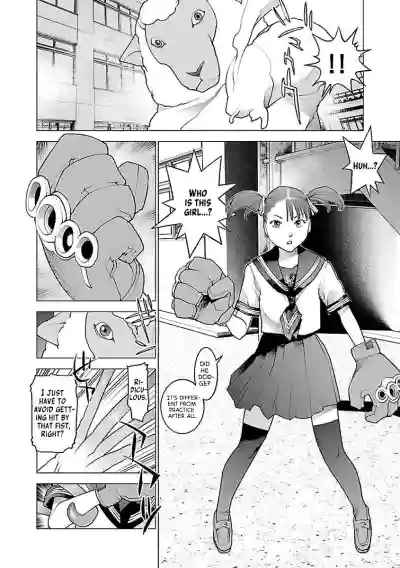 Page 198