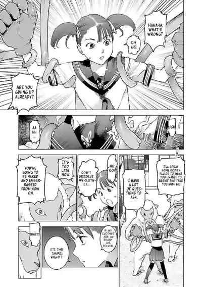 Page 199