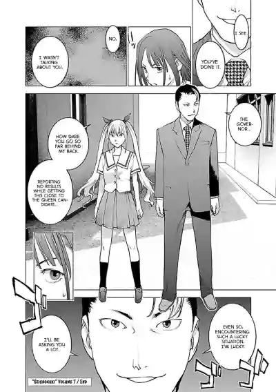 Page 208