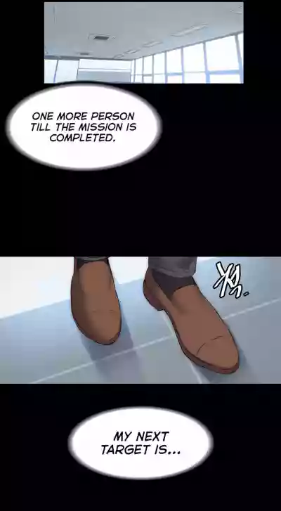 Page 238