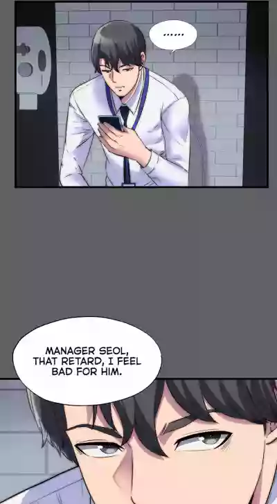 Page 242