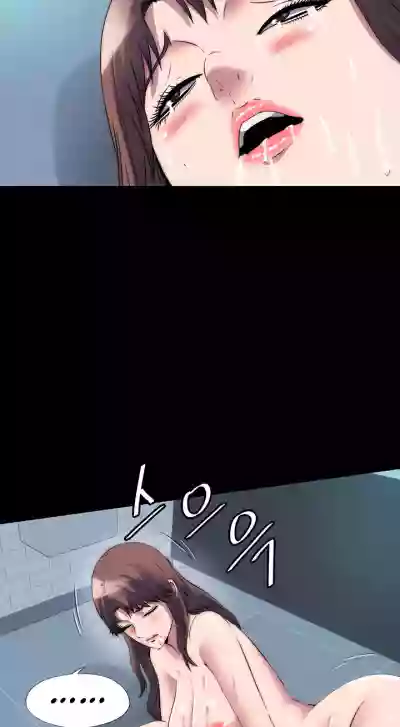 Page 383