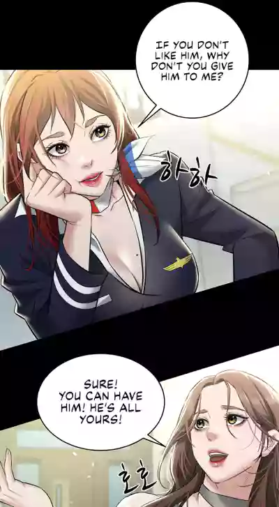 Page 195