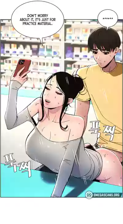 Page 181