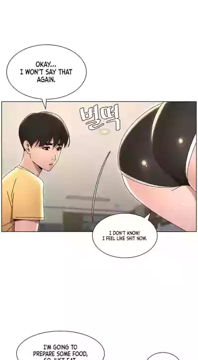 Page 196