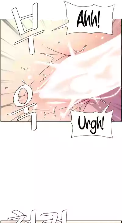 Page 210