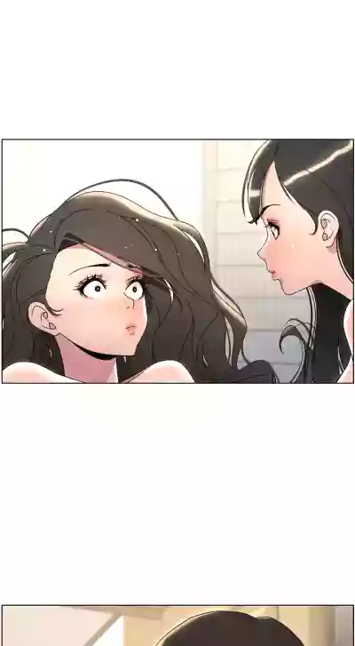 Page 217