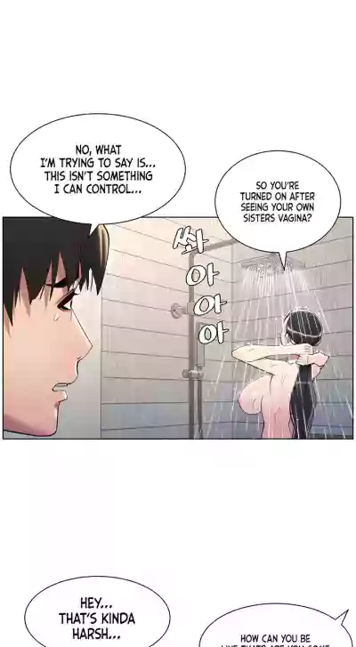 Page 221