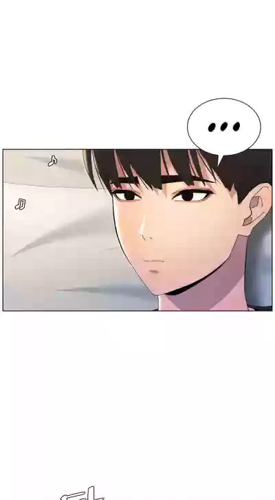 Page 230