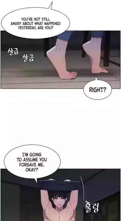 Page 231