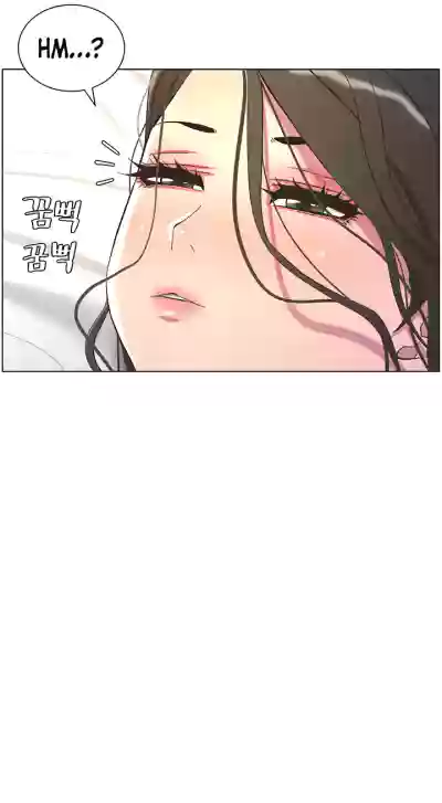 Page 240