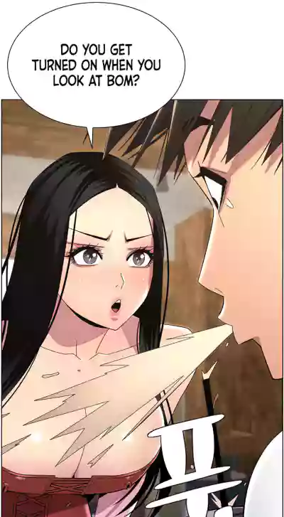 Page 247