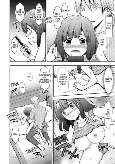 Page 51