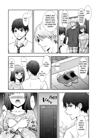 Page 71