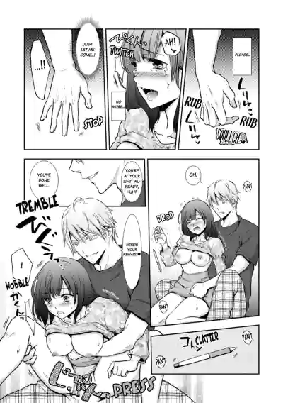 Page 75