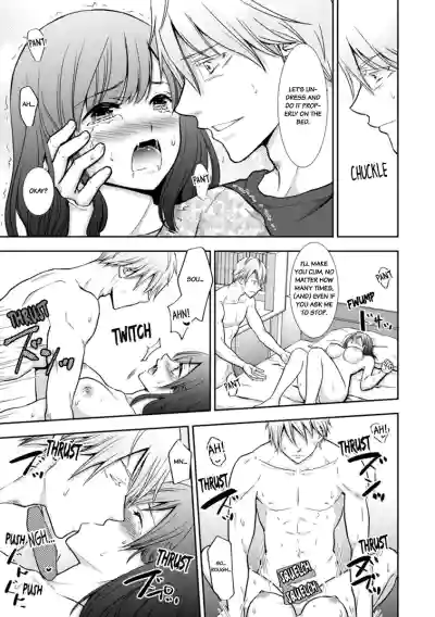 Page 77
