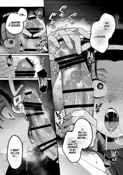 Page 57