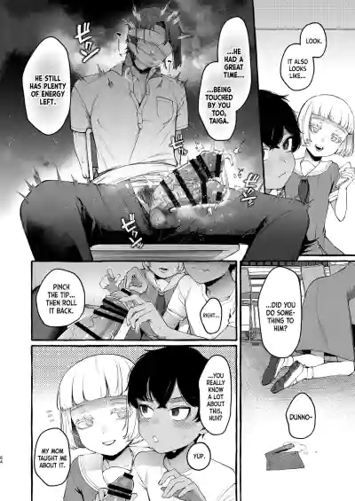 Page 64