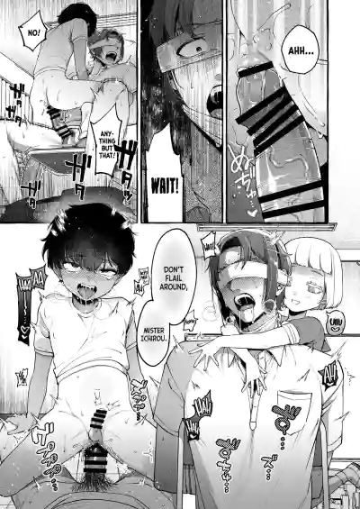 Page 67