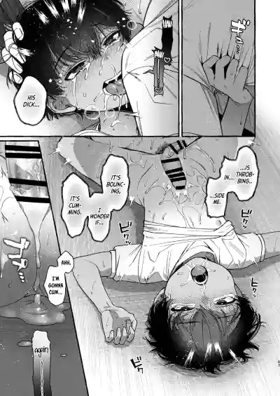 Page 83