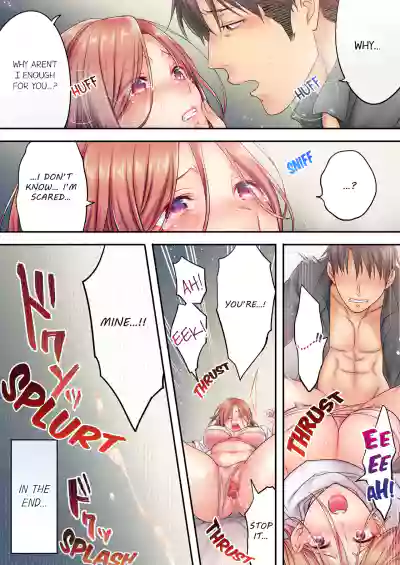 Page 105
