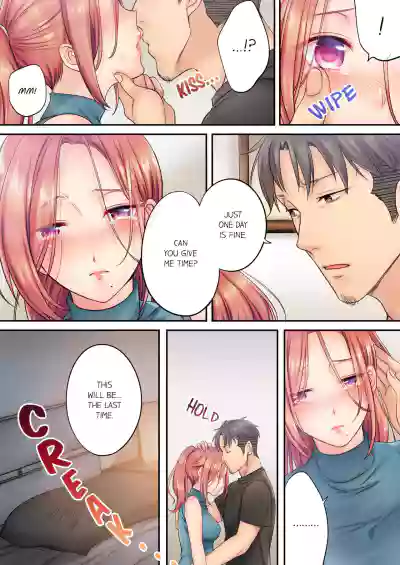 Page 117